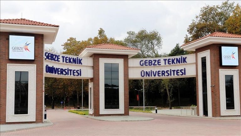 2024 Gebze Teknik Üniversitesi Başarı Sıralamaları ve Taban Puanları